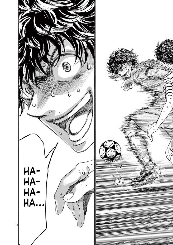 Ao Ashi, Chapter 113 image 14